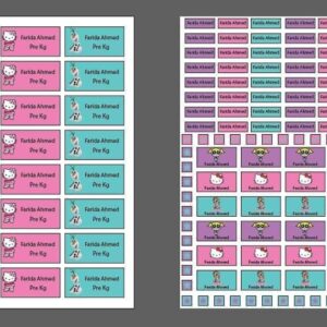 School Supplies Labels / ليبل للأدوات المدرسية