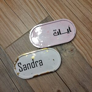 Concrete tray with name / صينية كونكريت بالإسم