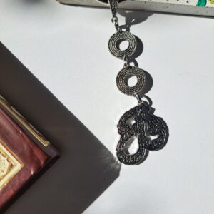 Keychain / ميدالية مفاتيح