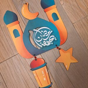 Masjid Ramadan Decoration Hanging / مسجد زينة رمضان مُعلقة