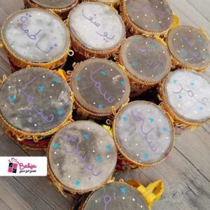 Ramadan Decorative Tabla / طبلة مسحراتى رمضان