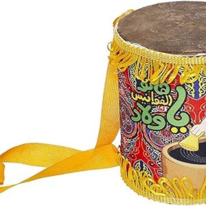 Ramadan Decorative Tabla / طبلة مسحراتى رمضان