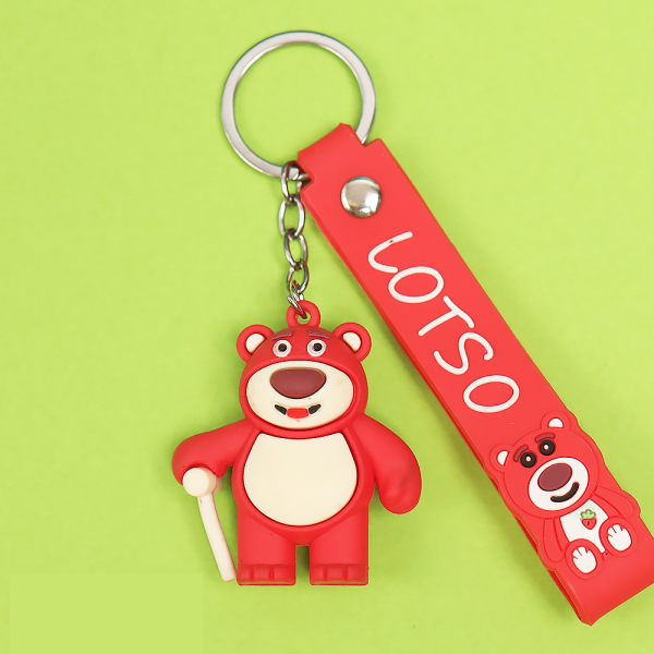 keychain_medium6