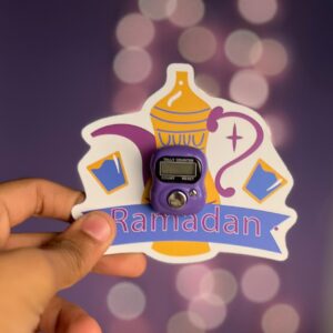 Electronic Counter Digital Rosary / مسبحة إلكترونية