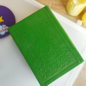 Quraan Kareem / قرآن كريم