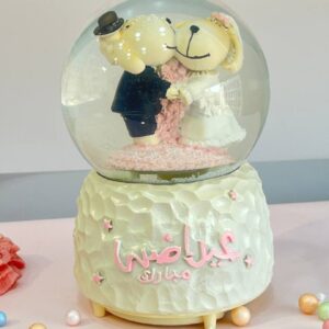 3D Crystal Ball / بلورة زجاج